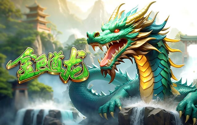 攻破拜仁大门，居莱尔斩获欧冠生涯首球