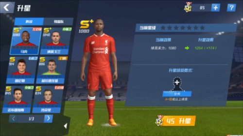 维尼修斯数据：7射3正4过人，2次关键传球，1次错失进球，评分7.1