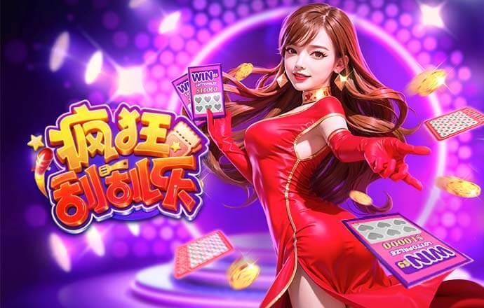 第6分钟，帕夫洛维奇角球中头球破门，拜仁总比分3