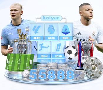 意媒：除了A·斯坦科维奇外，国米还在考虑买回门将F·斯坦科维奇