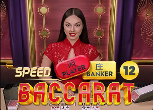 谁说大赛软脚虾？凯恩对皇马连续4场参与进球，追平欧冠历史纪录