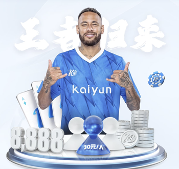 助攻姆巴佩破门，阿诺德已经为皇马连续3场送出助攻