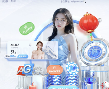 被姆巴佩破门，诺伊尔生涯9次在欧冠对阵皇马，还从未完成零封