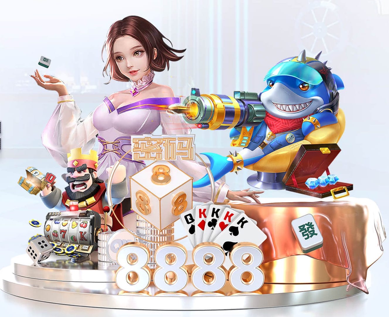 葡媒：葡体将和米兰双雄争夺伊萨