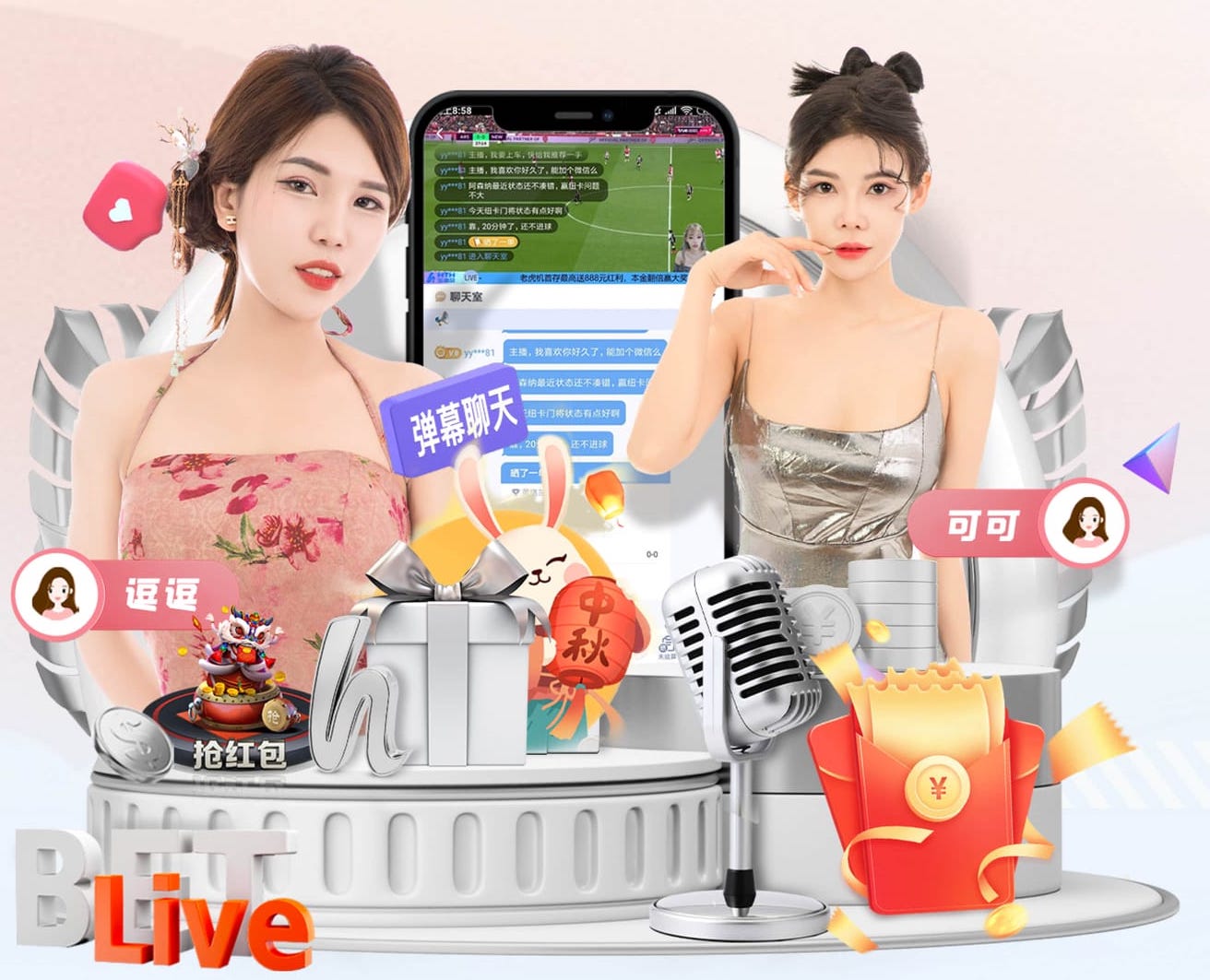 荷兰队发布与街头潮牌Patta的联名世界杯服饰，范戴克参与拍摄