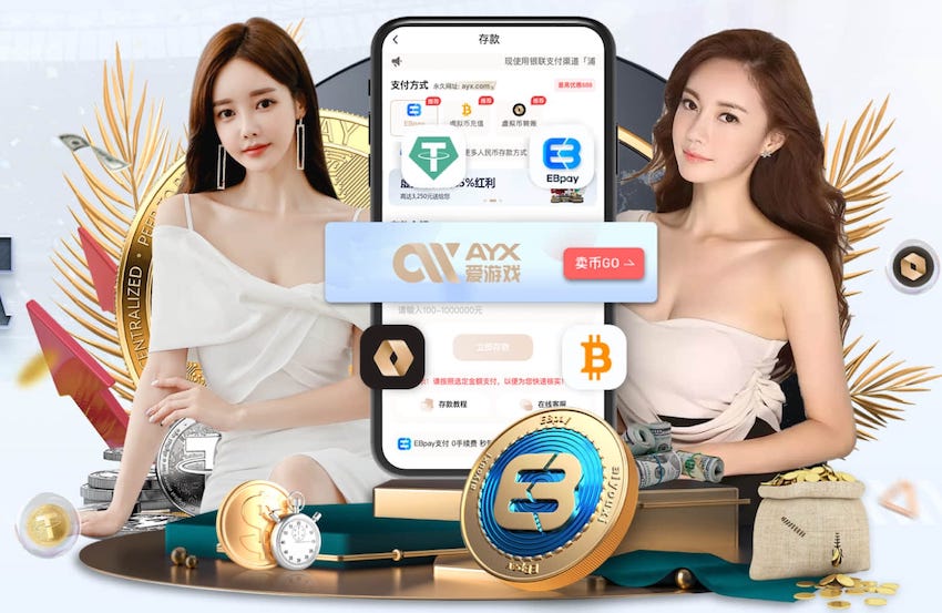 跟队：费尔明原则上能出战塞尔塔，未来几天将以休息恢复为主