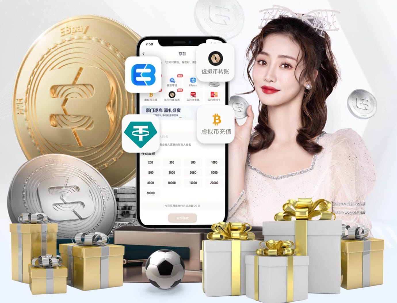 半场：利雅得胜利1