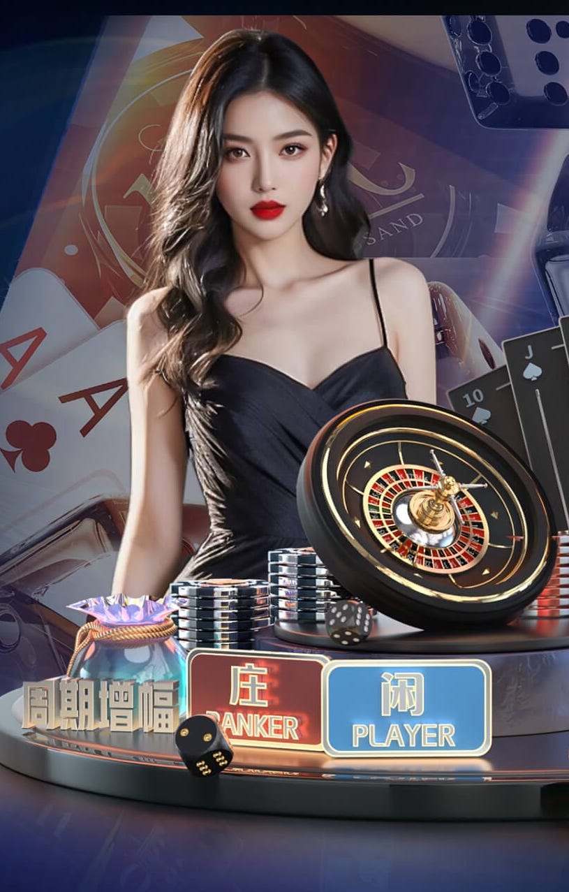 德天空：多家德国俱乐部有意田中碧，但球员本人倾向于留在英格兰