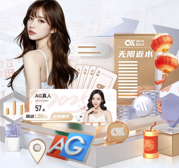 小鹿错失良机！奥利塞精妙挑传，穆西亚拉射门偏出球门