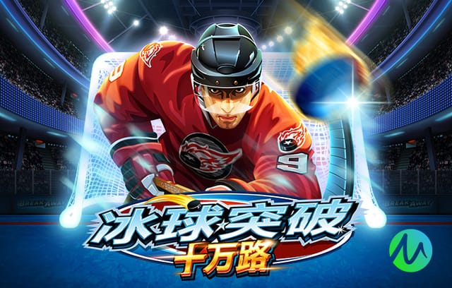 输给副班长仅高出降级区2分，塞维利亚球员在机场遭自家球迷辱骂