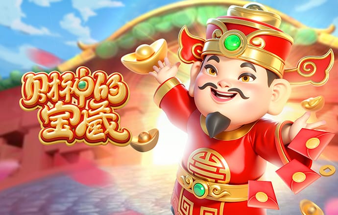 开场35秒破门，居莱尔打入本赛季欧冠最快进球